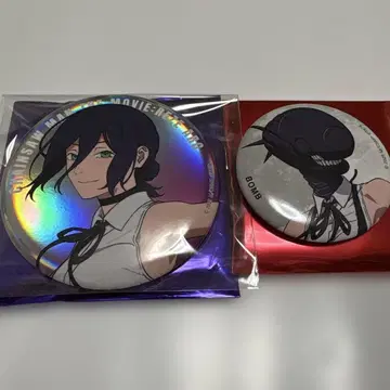 체인소 맨 베이스 야드 레제 봄 오로라 빅 캔뱃지 캔뱃지