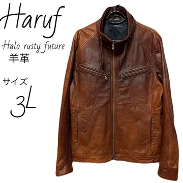 하 Haruf 천연 가죽 양가죽 레더 자켓 3 L 라이더스 브라운
