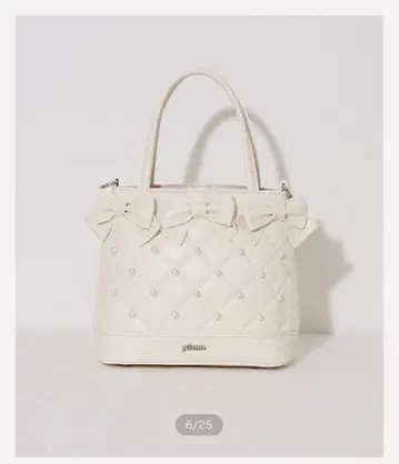 pium 퀼팅 리본 백 화이트