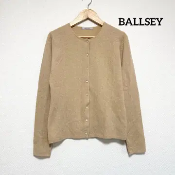 [ 새상품급 ] BALLSEY 보르지 캐시미어 혼방 가디건