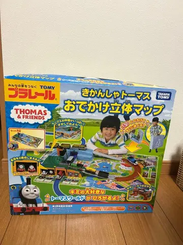 프라레일 토마스와 친구들 외출 입체 맵