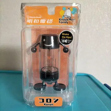 메이와 전기: 콜론