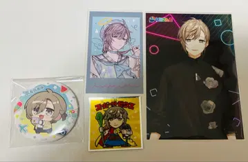 카나에 묶음 판매 니지산지