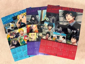 [ 당일 발송 ] 쿠라스시 사카모토 데이즈 달력 3매