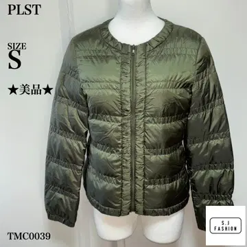 플라스테 다운 자켓 노카라 S 사이즈 올리브 그린
