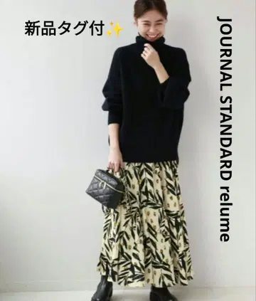 택 포함 새상품 저널 스탠다드 리룸 보타니컬 머메이드 스커트