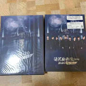 타키자와 가부키 2020 Blu-ray