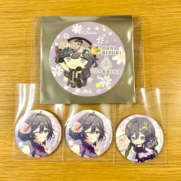 HANA BIYORI 화경의 온천 키사라 1 캔뱃지 코스터