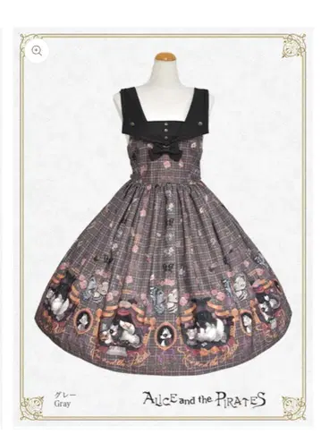 ALICE and the PIRATES 오버롤 스커트