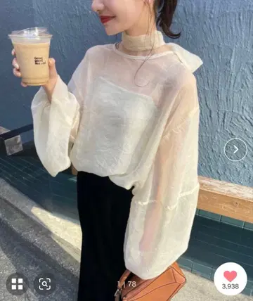 아이보리 시스루 벌룬 슬리브 셔츠