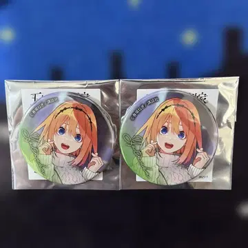 5등분의 신부 GO TO AKIBA 아토레 캔뱃지 네잎