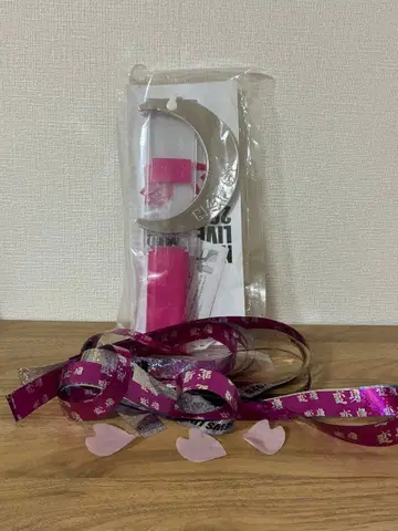 NEWS 변신 응원봉