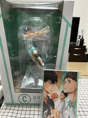 하이큐 happy 복권 오이카와 토오루 피규어