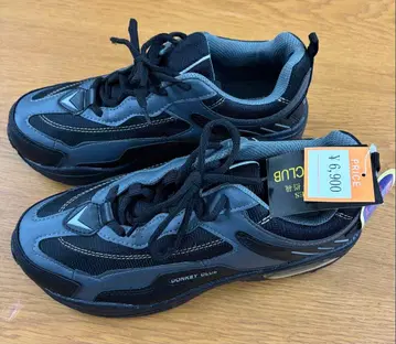 DONKEY CLUB 에어쿠션 스니커즈 블랙/그레이