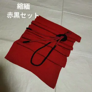 크레이프 원단 빨검 오비 장식 천 오비 끈 세트