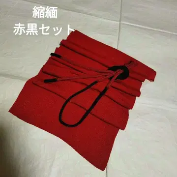 크레이프 원단 빨검 오비 장식 천 오비 끈 세트