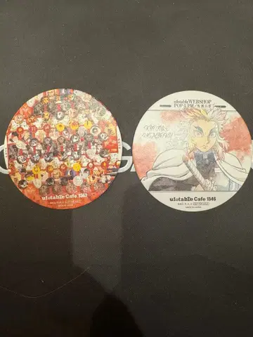 귀멸의 칼날 ufotable 대사백경 렌고쿠 쿄쥬로 드링크 코스터