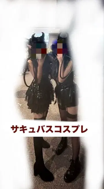 악마 코스튬 블랙