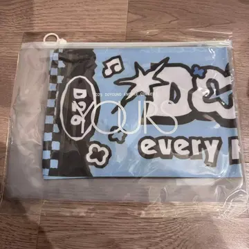 Doyoung Slogan 타월