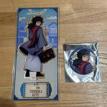 [숙박자 한정] 토미오카 기유 릴로호텔즈 아크릴 스탠드, 캔뱃지