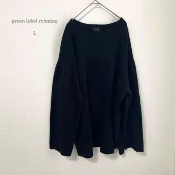그린 라벨 릴랙싱 코튼 미라노 보트넥 니트 L
