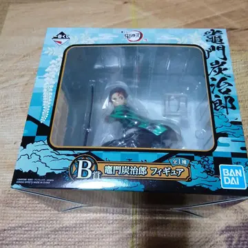 귀멸의 칼날 제일복권 B상 피규어 카마도 탄지로