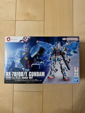건담 RX-7800/E GUNDAM EXPO2025 프라모델 만박