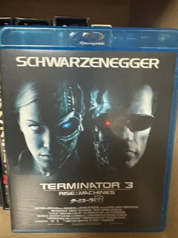 터미네이터 3 (2003년 미국)