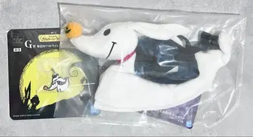 제일복권 나이트메어 비포 크리스마스 B상 제로 E상 제로