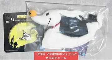 제일복권 나이트메어 비포 크리스마스 B상 제로 E상 제로