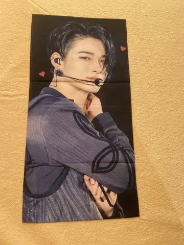 ENHYPEN 니키 슬로건