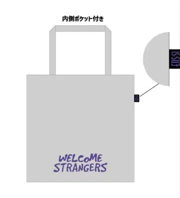 IS:SUE 이쉬 1ST IS:SUE ASSEMBLE 토트백