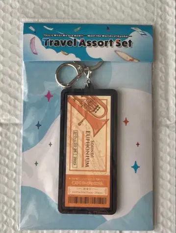 쿄애니의 세계전 트래블 모듬 세트 황전 쿠미코