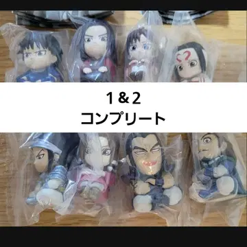 킹덤 기다림 1&2 가챠가챠 가샤폰 전 4종 컴플리트