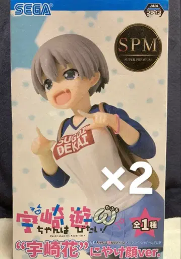 우자키 양은 놀고 싶어 우자키 하나 능글맞은 얼굴 ver. 피규어