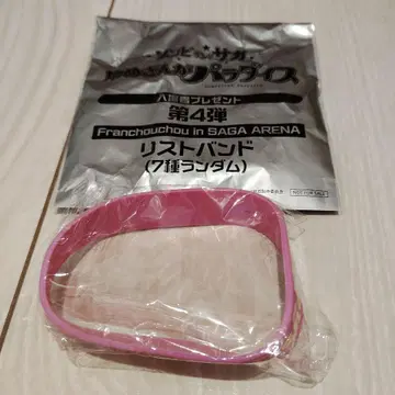 좀비랜드 사가 극장판 입장객 특전 미나모토 사쿠라 리스트 밴드