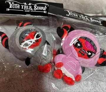 유타 토크쇼 마스코트 봉제 인형 yu uta 세트