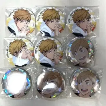 하이큐 이타다키마스 극락탕 캔뱃지 미야 아츠무