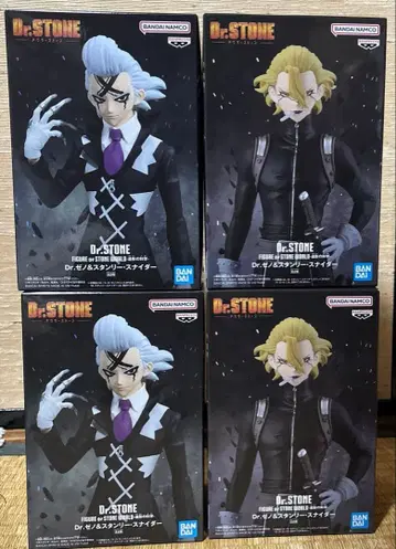 Dr.STONE -조형의 과학- 닥터 제노 & 스탠리 스나이더 4체 세트