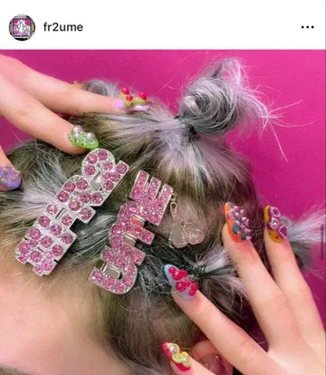 FR2 매실 스톤 장식 헤어핀 핑크