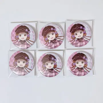 출금당한 두더지 시부야 모디 캔뱃지 이누카이 우타오