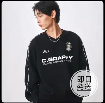 [ 완판 컬러 ] CODEGRAPHY / 코드그래피 트레이닝복 블랙