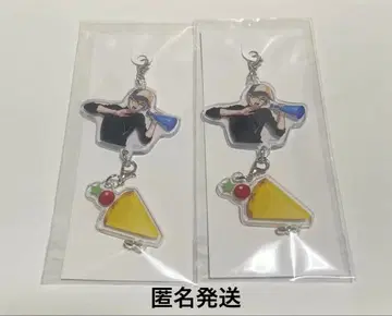 카리스마 녹슨 온라인 복권 쿠사나기 리카이