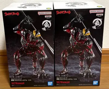 2개 세트! 울트라 프레스트 호쾌 울트라맨 베리알 피규어