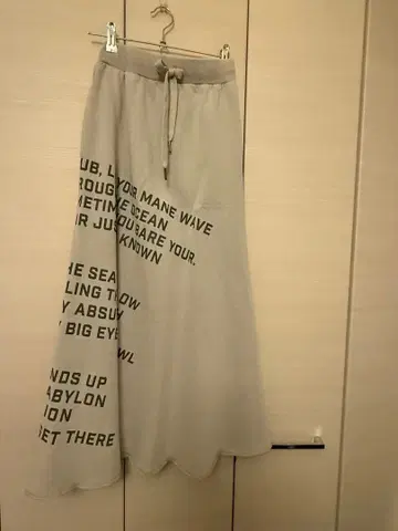 RISLEY 리즈레이 맨투맨 롱 스커트