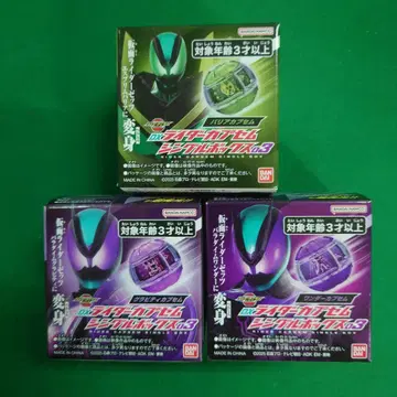 [ 미개봉 새상품 ] 가면라이더 제츠