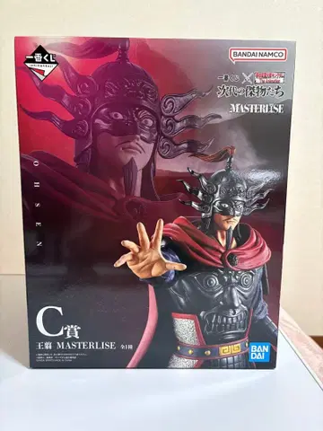 킹덤 1번 복권 MASTERLISE 왕전 C상 피규어