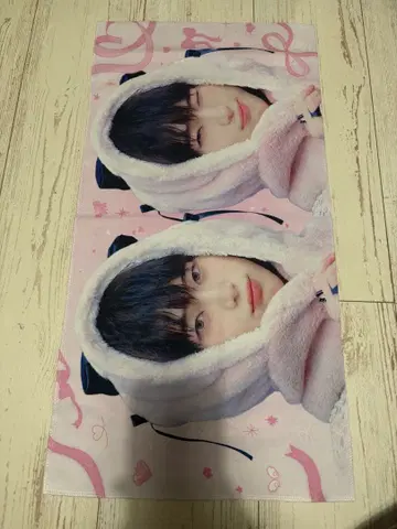 ENHYPEN 선우 슬로건