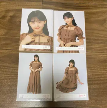 야마자키 텐 썸머 원피스 컴프