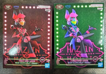 해즈빈 호텔에 오신 것을 환영합니다 알래스터 모니터 탑 피규어